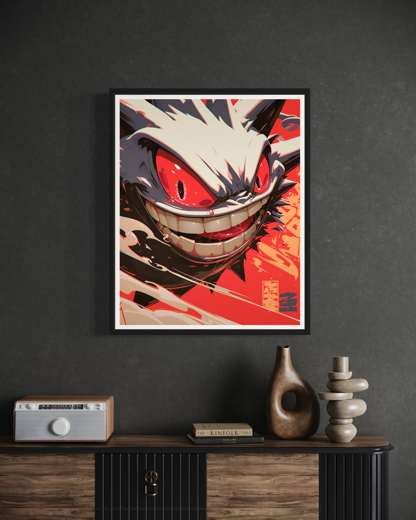 GENGAR - YOKAI