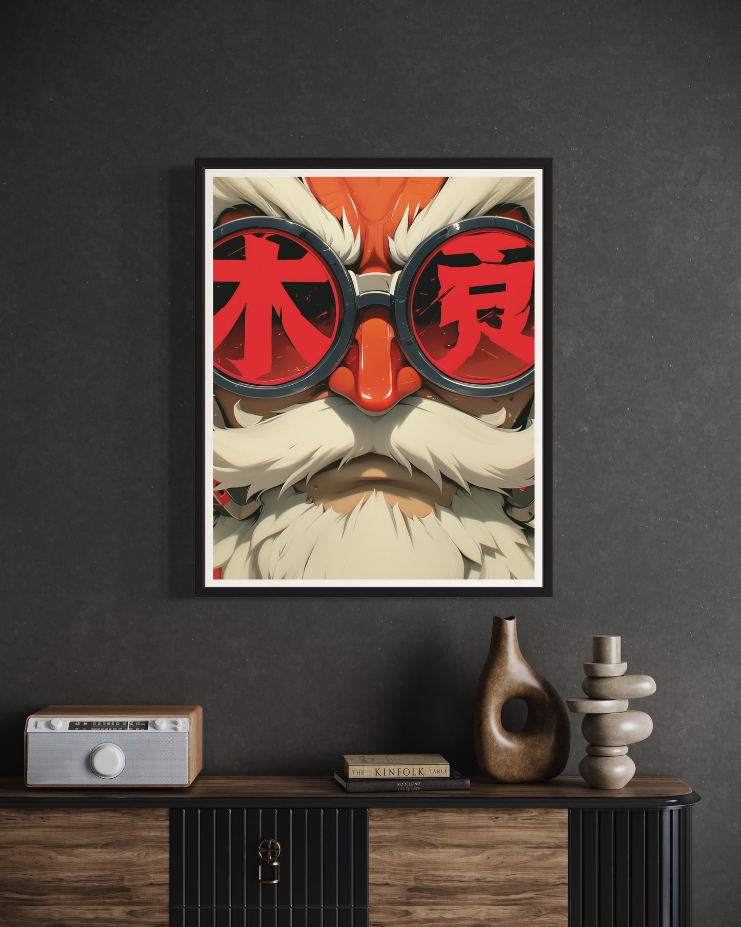CID - YOKAI
