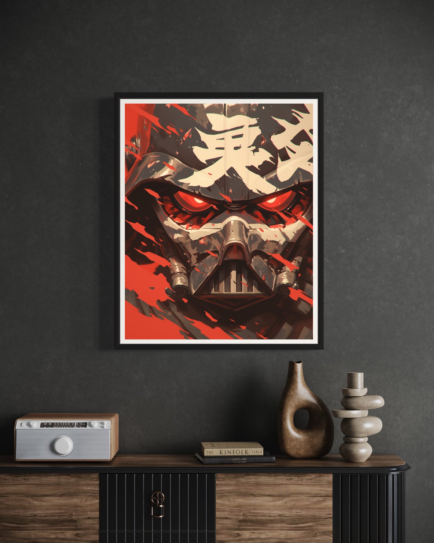 VADOR - YOKAI